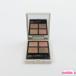 RMK synchronizer matic тени для век Palette EX12lapsoti- in Brown осталось количество много C715