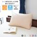 С 4363 100%  4390cm ۥƥ륿  ޥ饫С ԥ ̵ 4363cmб [M 1/3]