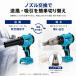 �R�[�h���X �n���f�B �G�A�_�X�^�[ �u�����[ �u���V���X ������΂��E�z��2WAY �����E�z�����[�h�ؑ� 3�i�K���ʒ��� �g���K�[���i�K �}�L�^ 18V �o�b�e���[�Ή� �֘A�摜3