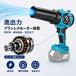 �R�[�h���X �n���f�B �G�A�_�X�^�[ �u�����[ �u���V���X ������΂��E�z��2WAY �����E�z�����[�h�ؑ� 3�i�K���ʒ��� �g���K�[���i�K �}�L�^ 18V �o�b�e���[�Ή� �֘A�摜5