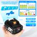 �}�L�^ 18V �o�b�e���[ 6.0Ah BL1860B �݊� Makita �}�L�^�o�b�e���[ 18V �h�΍ޗ��V�F���ƒ������d�r�Z���̗p BL1830 BL1840 BL1850 BL1860�݊� ��N�i���ۏ� �֘A�摜1