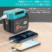 �}�L�^ �[�d �A�_�v�^�[ �}�L�^18V�o�b�e���[�Ή� USB�}�L�^ �o�b�e���[�A�_�v�^�[ USB�ϊ��A�_�v�^�[ USB�[�d Type-C�}���[�d ��N�ۏؕt�� �֘A�摜1