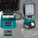 �}�L�^ 18V ���C�g ���[�N���C�g LED �[�d�� �t���b�h���C�g �R�[�h���X��Ɠ� ������ 48W 1LM IP65�h�� ��񂰕t USB Type-C�[�d ��N�ۏؕt�� �֘A�摜3
