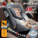 . покупка nadle детское кресло ISOFIX фиксация R129 новорожденный из 12 лет до 360° поворотный детское сиденье наклонный установка простой ... покрытие празднование рождения детское кресло 