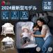 HZDMJ детская кроватка младенец складной ... bed .. корзина высота настройка с роликами . стопор большая вместимость противомоскитная сетка с матрацем новорожденный 0-36 месяцев празднование рождения 