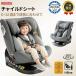 детское кресло ISOFIX фиксация R129 согласовано i-size новорожденный 12 лет 360° поворотный детское сиденье подголовники настройка установка простой ... покрытие празднование рождения детское кресло 