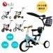 ZOOBLY stroller recommendation bike toy for riding bicycle tricycle child birthday present handcart . safety stylish 2 -years old -4 -years old lovely folding Christmas 