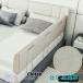  bed забор спальное место защита подушка вращение . предотвращение высокий bed легко устанавливается мягкость .1 листов ввод младенец детский рождение праздник подарок 