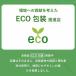 �ƒ�p �Ɩ��p �蓮�g���l�[�h �|�e�g�J�b�^�[ �X�p�C�����X���C�T�[ ���@�\ ��؃J�b�g��t���C�h�|�e�g�p ���ϋv ��y������� �L�b�`���p�i �ȒP���� �֘A�摜5