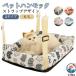  кошка гамак домашнее животное bed кошка клетка кошка bed летний сетка .... bed 