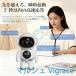 AI���{�b�g �Θb�^ ��b���{�b�g ChatGPT�Ή� �������� WiFi/Bluetooth�ڑ� ������Ή� �X�}�[�gAI ���y�Đ� �|�� �w�K�T�|�[�g �q�� ��l �v���[���g �֘A�摜5