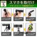 �P�ዾ �]���� ���{�� �X�}�z �]�������Y �X�}�z�p�]�������Y �X�^�[�X�R�[�v 300�{ �Y�[�� �o�[�h�E�H�b�`���O �{�� �X�}�z�����Y �]�� �֘A�摜5