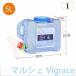 �E�H�[�^�[�^���N ���^���N �֌��t�� ���@�\ �������o�P�b�g���p �ԗ��p ��e�� �o�[�x�L���[ �A�E�g�h�A �L�����v�p�i �֘A�摜3