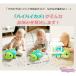 �n�C�n�C�J�� �Ԃ���񂨂����� �m��ߋ� �w��g���[�j���O �F�o�h�� BPA�t���[ 3in1 0�� 1�� 15�ȉ��y 4��ޔ����� ABS���� �V���R�� ���� �o�Y���� �֘A�摜2