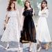  maxi One-piece off плечо плечо .. One-piece bohemi Anne шифон One-piece длинный длина flair One-piece цветочный принт оригинальный цвет оборка рукав .. чувство солнечный платье 