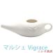  йога neti pot керамика производства санитария . нос мойка простуда нос ... нос мытье санитария . ручное управление поллиноз аллергия . ринит ринит меры нос аккуратный ребенок взрослый применение нос автомобиль 