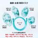 �_�f�}�X�N ���f�}�X�N (2�Z�b�g) �z���� �`���[�u�t���i1���j�l�u���C�U�[ �ʕ �{���x�p �g���[�j���O�p ���l �w�l �q�� �����p �֘A�摜1
