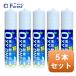 �_�f�� �g�ю_�f �g�ю_�f�� [ OXY ONE ] 5�{�Z�b�g �g�ю_�f�{���x �g�ю_�f�X�v���[ �g�ю_�f�z���� O2�{���x �X�v���[ ���k�^ 18L ��e��