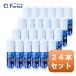 �_�f�� �g�ю_�f �g�ю_�f�� [OXY ONE mini] 24�{�Z�b�g �g�ю_�f�{���x �g�ю_�f�X�v���[ �g�ю_�f�z���� O2�{���x �X�v���[ ���k�^ 10L ��e��