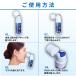 �_�f�� �g�ю_�f �g�ю_�f�� [OXY ONE mini] 2�{�Z�b�g �g�ю_�f�{���x �g�ю_�f�X�v���[ �g�ю_�f�z���� O2�{���x �X�v���[ ���k�^ 10L ��e�� �֘A�摜4
