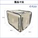 �y�b�g�p�_�f�� M�T�C�Y 60*80*60cm �_�f�� �_�f�P�[�W �_�f�e���g �_�f�{�b�N�X �y�b�g�_�f �y�b�g�I�L�V�n�E�X �y�b�g��� �y�b�g�ݑ�P�A �x�[�W�� �����o�� �֘A�摜5