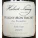 yu вуаль Lamy pyuli колено monlashere тигр mb Rod V.V 2021 Франция Bourgogne . название белый вино автомобиль rudone750ml *. колпак 