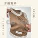 �� ���� �N�[�� �Ђ��� �ĕ� �ڐG�⊴ �R�� ������ �^���N�g�b�v �� ���E�ȒP �L�k�� ���^�� ���^�� ���� ������� ���U�� COTEN �֘A�摜5