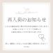 �y��2480~�z�� ���C���R�[�g �n�[�l�X�t�� �t���J�o�[ �w���J�� �����₷�� �h�� ���� ��v ���^�� ���^�� ��^�� ���E�ȒP ���� ���� ���� �J�b�p COTEN �֘A�摜1