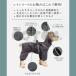 �y��2480~�z�� ���C���R�[�g �n�[�l�X�t�� �t���J�o�[ �w���J�� �����₷�� �h�� ���� ��v ���^�� ���^�� ��^�� ���E�ȒP ���� ���� ���� �J�b�p COTEN �֘A�摜3