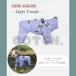 �y��2480~�z�� ���C���R�[�g �n�[�l�X�t�� �t���J�o�[ �w���J�� �����₷�� �h�� ���� ��v ���^�� ���^�� ��^�� ���E�ȒP ���� ���� ���� �J�b�p COTEN �֘A�摜4