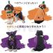 �� �L �n���E�B�� ���ڂ��� ���� �R�X�v�� ������� �R�X�`���[�� ���� �ϑ� �ʔ��O�b�Y ���^�� ���^�� �p���v�L�� �h�b�O�E�F�A 3�_�Z�b�g �p�[�e�B�[ COTEN �֘A�摜1