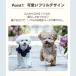 �� �n�[�l�X ���[�h �Z�b�g �����ɂ��� ���^�� ���^�� �t���� ���킢�� ���b�V�� ���S�����Ȃ� ���� �ȒP���� ������� ���[�h�t�� COTEN �֘A�摜3