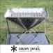  мангал M( Snow Peak ) [ в аренду мангал ][ в оба конца бесплатная доставка ] Family кемпинг жилье семья кухонная утварь подогрев 