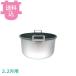 �^�C�K�[ JHA-K400 JHA�����p��p���Ȃׁi2��2���j �y�������A����s�z