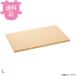 �A�T�q �N�b�L���J�b�g HOME �ƒ�p L 400�~230�~H13mm �y�������A����s�z