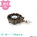 �^�`�o�i TS-501P ��d�� �� ��p�^ �o�[�i�[�E���g�Z�b�g ��Εt �ΎM�^�C�v �y�������A����s�z