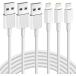 iPhone зарядка кабель Lightning 2M 3 шт. комплект труба 3-5