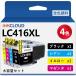 INKCLOUD LC416 Brother LC416XL LC416X чернильный картридж сменный труба 10-5