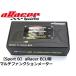 [aRacer]SportD aRacer ECU for multi function meter RCsuper2/RC1super/RCmini5/RCmini4C exclusive use tuning custom Cygnus X BWS125