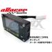 �yaRacer�zSportD aRacer ECU�p�}���`�t�@���N�V�������[�^�[ RCsuper2/RC1super/RCmini5/RCmini4C��p �`���[�j���O �J�X�^�� �V�O�i�XX BWS125 �֘A�摜2