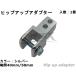 �yYASMO�z�q�b�v�A�b�v�A�_�v�^�[ 40mm/50mm ���A�V���b�N ���A�T�X�y���V���� �P�c�グ�L�b�g �A���~�� �A���}�C�g ���t �X�N�[�^�[ ���� �o�C�N(�V���o�[)