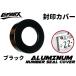 �yCOTRAX�z����J�o�[�����O 3M���ʃe�[�v�Œ� �A���~�� ������ ���󃊃��O �h���X�A�b�v �J�X�^�� �p�[�c ��t�ȒP �y�� �A���}�C�g �T�[�N��(�u���b�N)