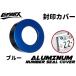 �yCOTRAX�z����J�o�[�����O 3M���ʃe�[�v�Œ� �A���~�� ������ ���󃊃��O �h���X�A�b�v �J�X�^�� �p�[�c ��t�ȒP �y�� �A���}�C�g �T�[�N��(�u���[)