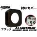 �yCOTRAX�z����J�o�[�����O 3M���ʃe�[�v�Œ� �A���~�� ������ ���󃊃��O �h���X�A�b�v �J�X�^�� �p�[�c ��t�ȒP �y�� �A���}�C�g �X�N�G�A(�u���b�N)