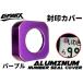 �yCOTRAX�z����J�o�[�����O 3M���ʃe�[�v�Œ� �A���~�� ������ ���󃊃��O �h���X�A�b�v �J�X�^�� �p�[�c ��t�ȒP �y�� �A���}�C�g �X�N�G�A(�p�[�v��)