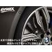 �yCOTRAX�z�A���~�G�A�o���u�L���b�v �z�C�[�� �� �o�C�N �X�N�[�^�[�Ή� �ėp �J�X�^�� �h���X�A�b�v �y�� ��p�� �`�^���ĐF�� 4��set �M�A�^(�l�I�N���[��) �֘A�摜1