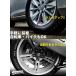 �yCOTRAX�z�A���~�G�A�o���u�L���b�v �z�C�[�� �� �o�C�N �X�N�[�^�[�Ή� �ėp �J�X�^�� �h���X�A�b�v �y�� ��p�� �`�^���ĐF�� 4��set �M�A�^(�l�I�N���[��) �֘A�摜2