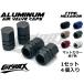 �yCOTRAX�z�A���~ �G�A�o���u�L���b�v 4��set �^�C�� �z�C�[�� �� �o�C�N �Ή� �ėp �h���X�A�b�v �y�� ��p�� �o���u�L���b�v �Z�p�^(�}�b�g�J���[�S6�F)