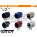 �yCOTRAX�z�A���~ �G�A�o���u�L���b�v 4��set �^�C�� �z�C�[�� �� �o�C�N �Ή� �ėp �h���X�A�b�v �y�� ��p�� �o���u�L���b�v �Z�p�^(�}�b�g�J���[�S6�F) �֘A�摜2