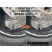 �yCOTRAX�z�A���~�G�A�o���u�X���[�u 2��set TR412 �V���[�g�S���o���u�p �y�ʃA���~�� �S12�F �G�A�o���u�L���b�v �z�C�[�� �h���X�A�b�v  �o�C�N(�u���b�N) �֘A�摜2